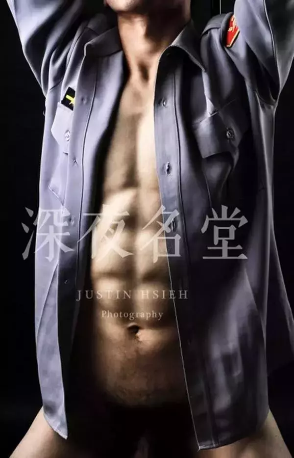 深夜名堂 Justin Hsieh Photography No.01 A