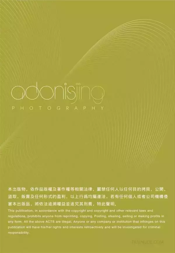 Wang Kai’s Personal Photo Vol 02