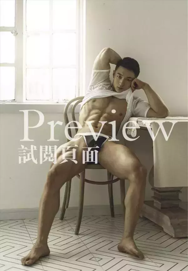 Wang Kai’s Personal Photo Vol 02