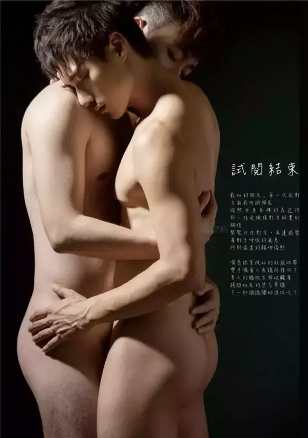 Whose Man No.99 [Ebook+Video]