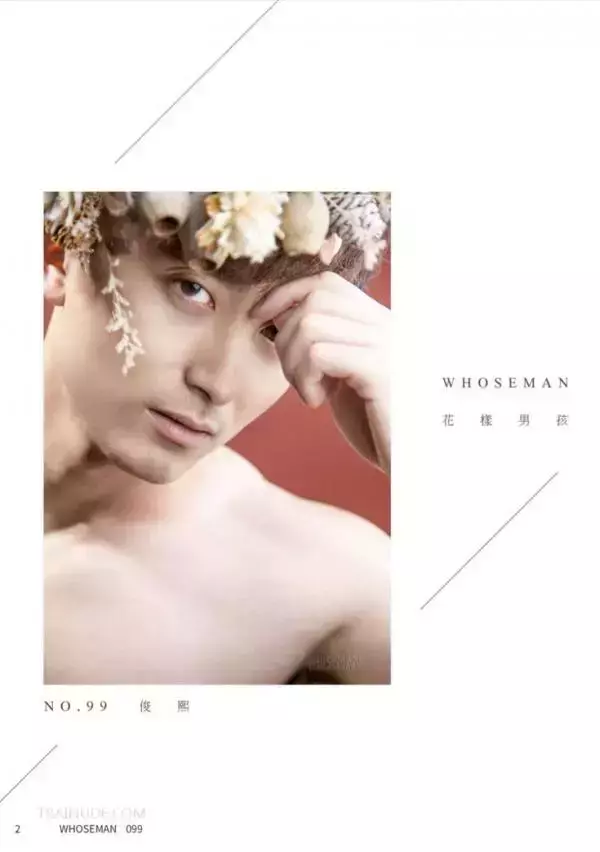 Whose Man No.99 [Ebook+Video]