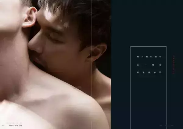 Whose Man No.99 [Ebook+Video]