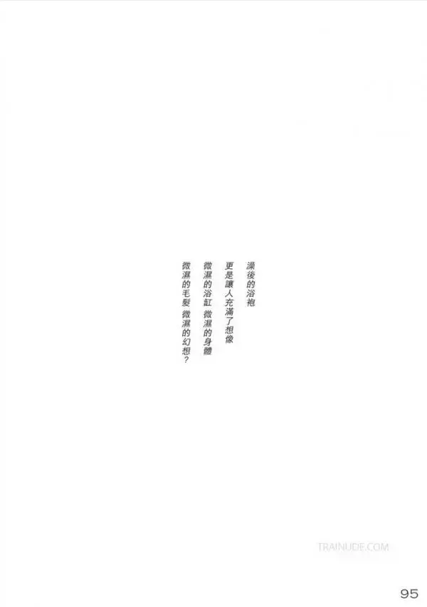 MOMENTS No.01