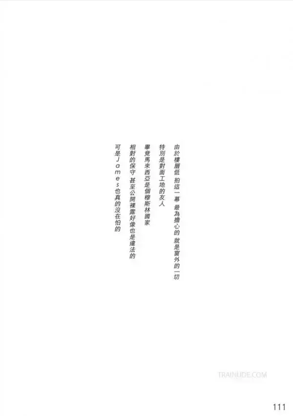 MOMENTS No.01