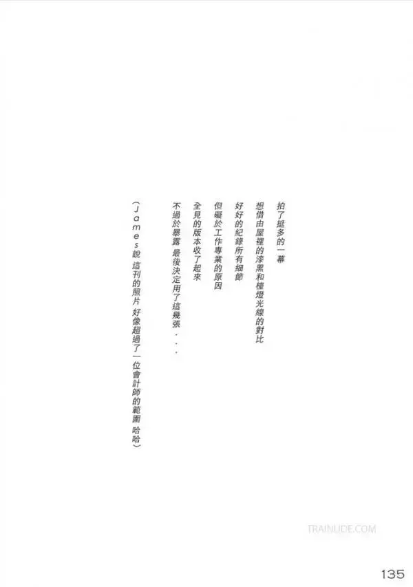 MOMENTS No.01