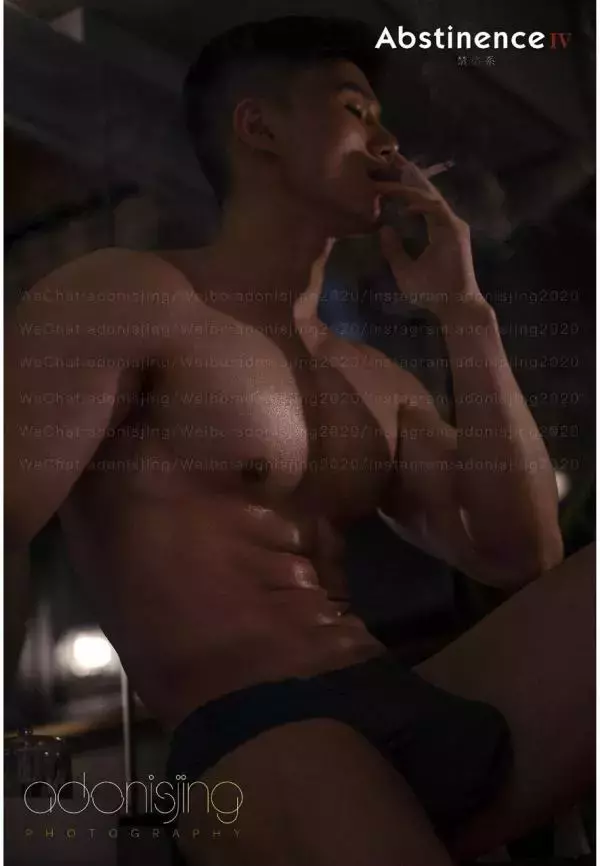 Abstinence No.04