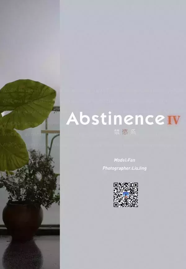 Abstinence No.04