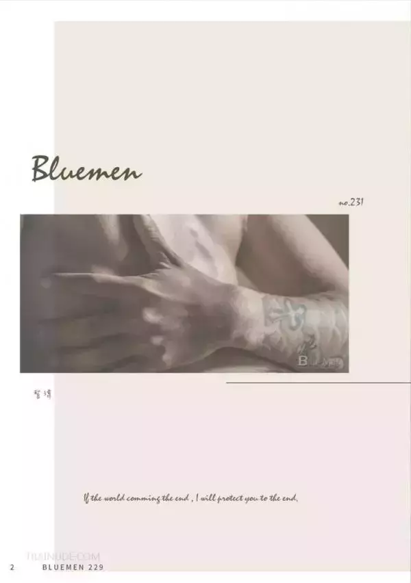 Blue Men No.231 [Ebook+Video]