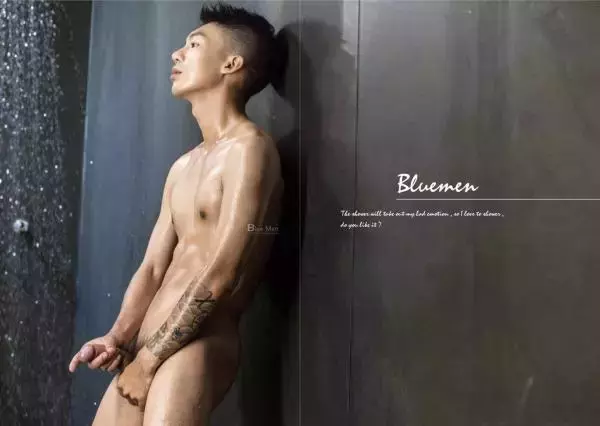 Blue Men No.231 [Ebook+Video]