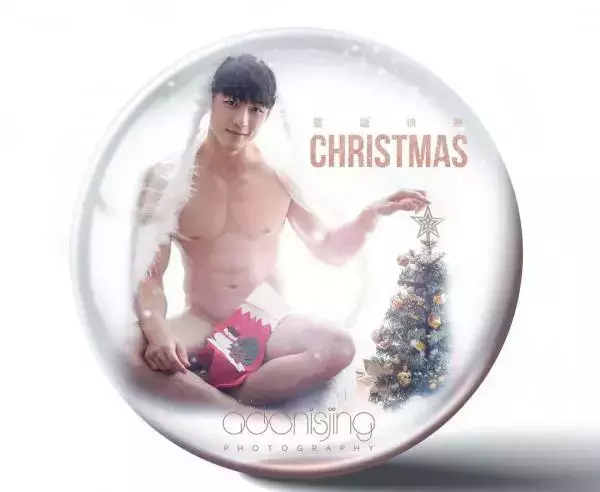Yilianboy collection – Six pack body