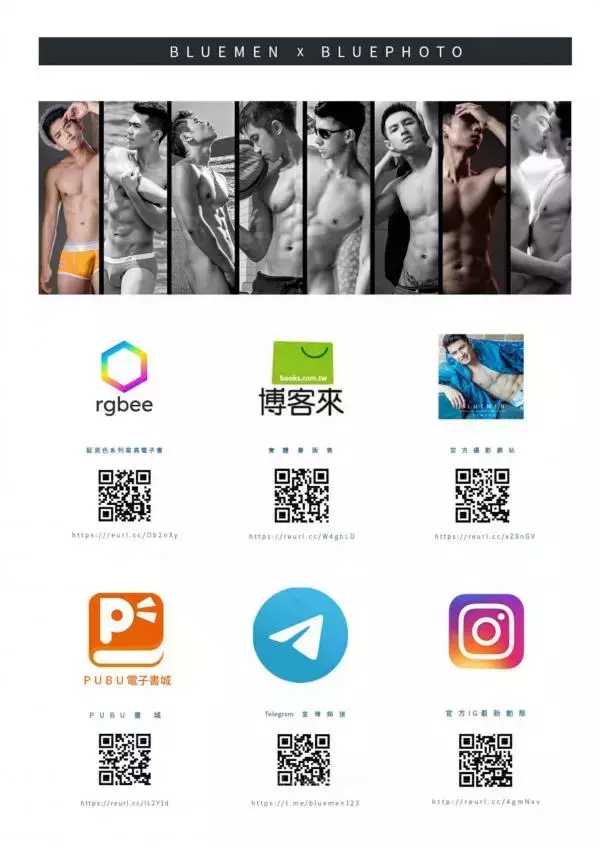 Original Photo 原色 NO.16 JT遲駿騰 (Album+Video)