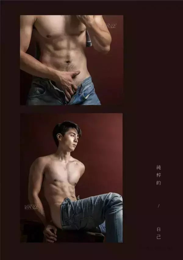 Virile No.42 – Nate [Ebook+Video]