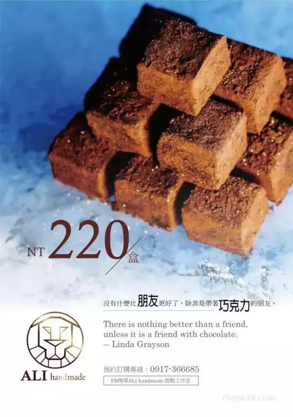 Blue Men No.249 [Ebook + Video]