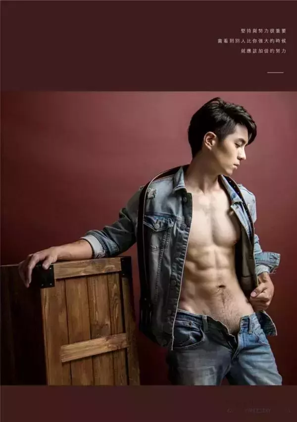 Virile No.42 – Nate [Ebook+Video]