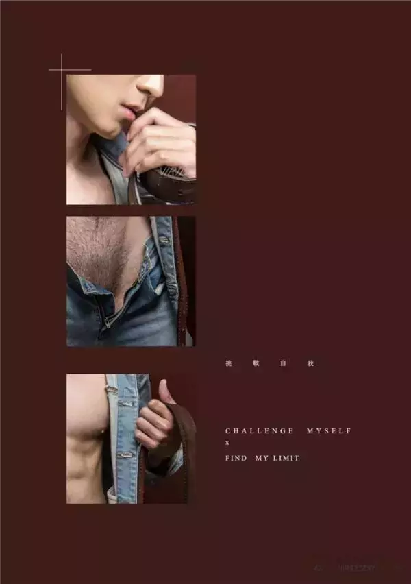 Virile No.42 – Nate [Ebook+Video]