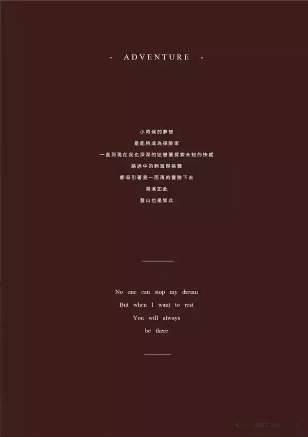 Virile No.42 – Nate [Ebook+Video]