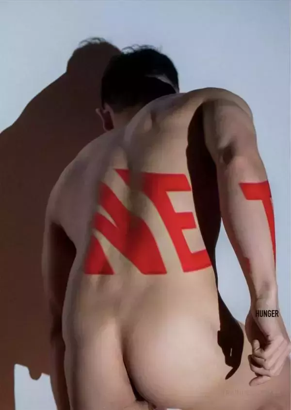 HUNGER HOMME No.11