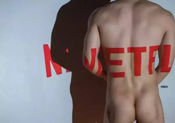 HUNGER HOMME No.11