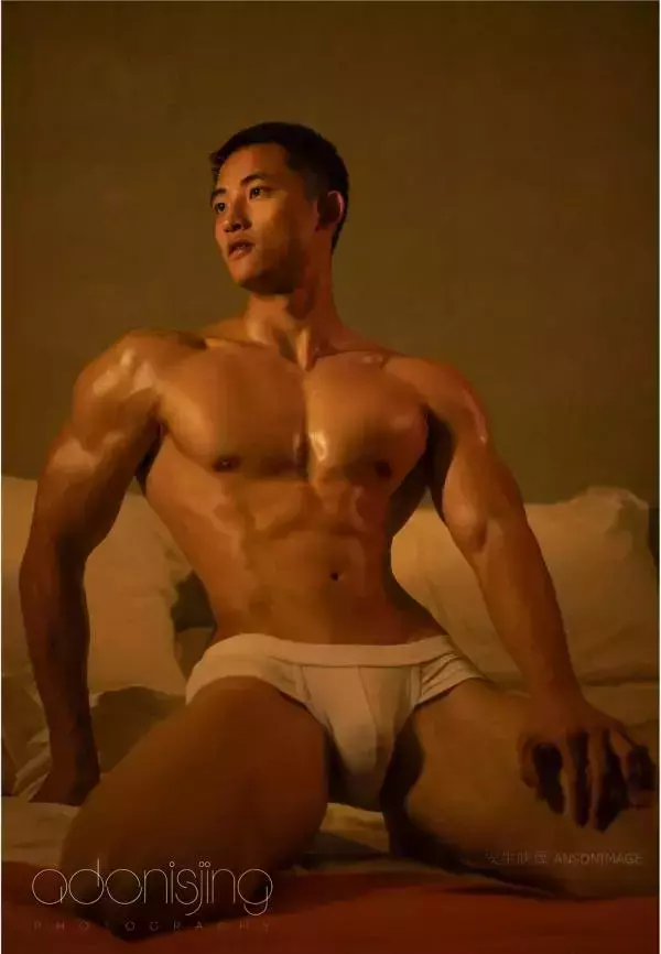 Lust Man 2