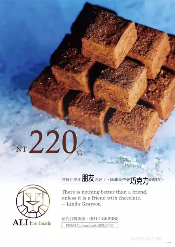 Blue Men no.253 - Dermo (ebook + video)