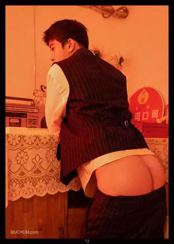 12 Boys vol.016