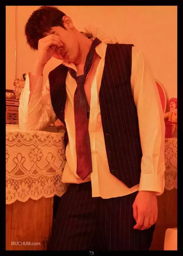12 Boys vol.016