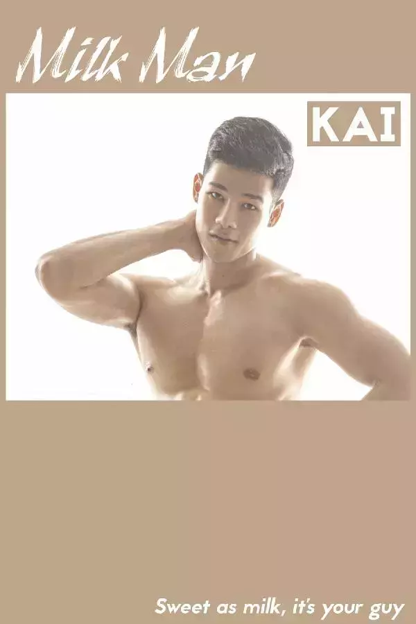 Milk Man 01 | Huy Kai
