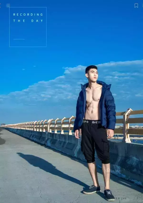 Blue Men no.251 (ebook + cum video)