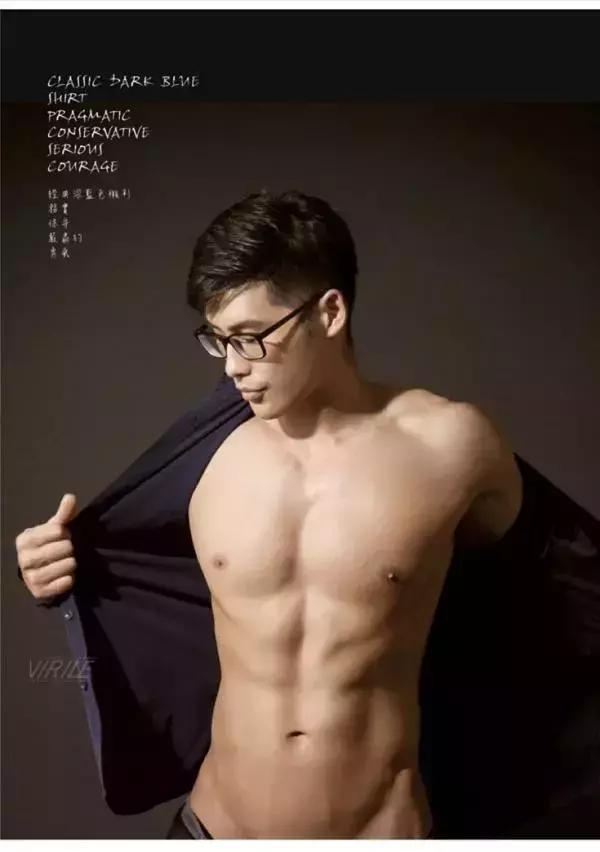 Virile no.41 - Jay (ebook + video)
