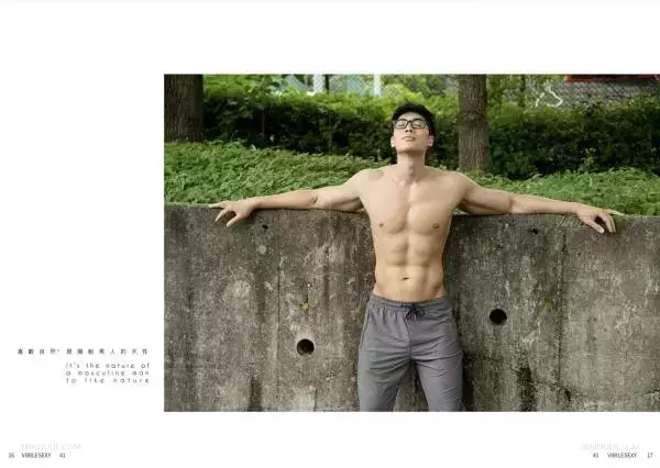 Virile no.41 - Jay (ebook + video)