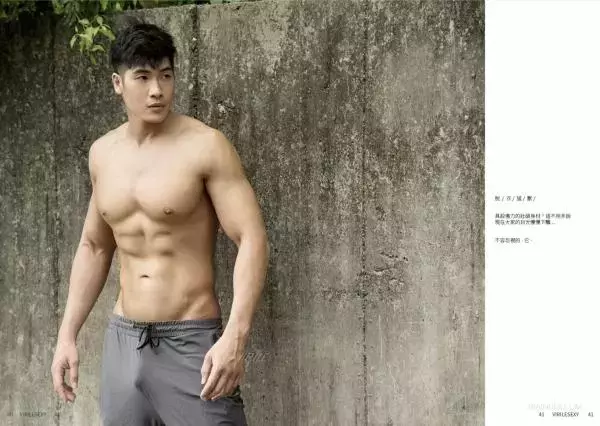 Virile no.41 - Jay (ebook + video)