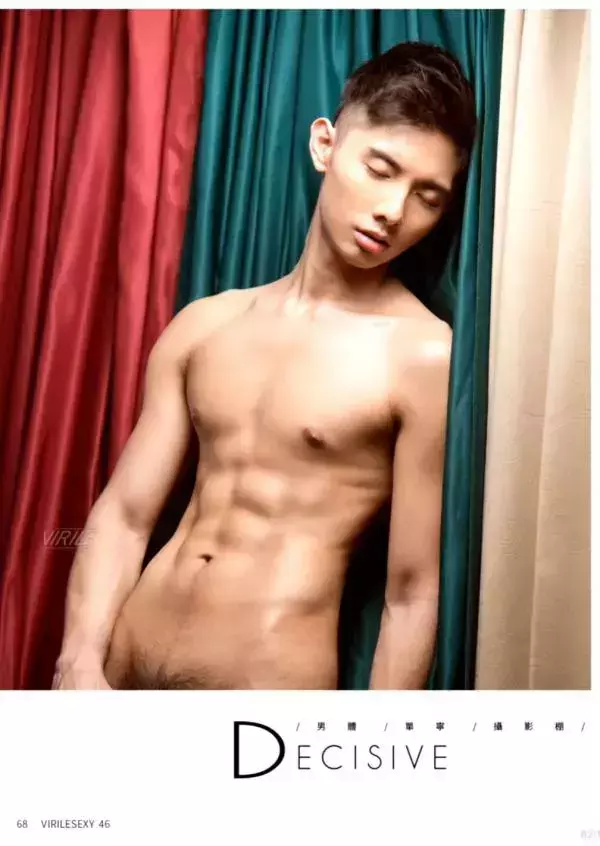 Virile no.46 (ebook + video)