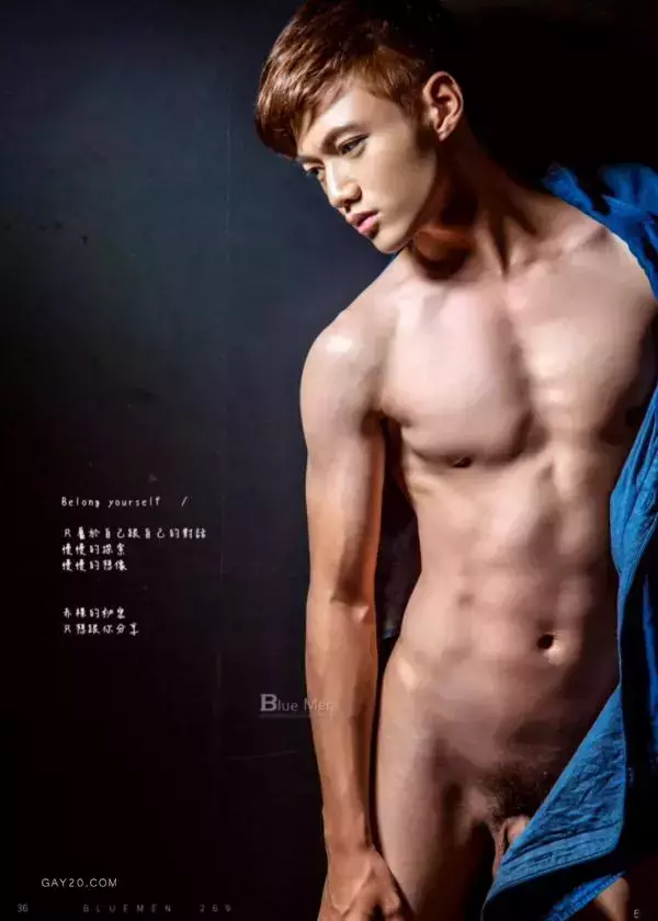 Blue Men no.269 (ebook + cum video)