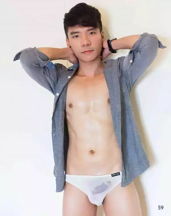 G-BOY  Issue 07