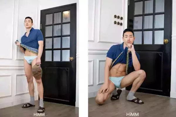 HiMM-11