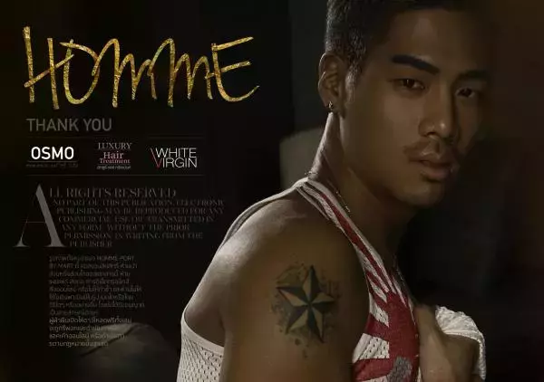 HOMME  Vol. 04