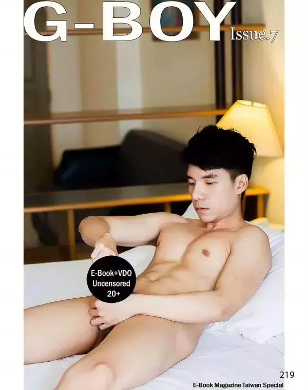 G-BOY  Issue 07