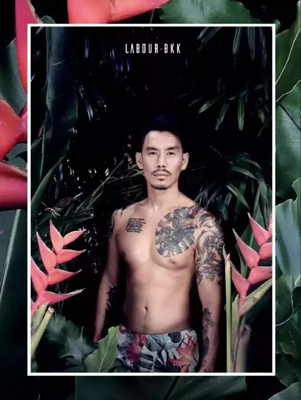 LABOUR BKK  Issue 01 - Keni Styles
