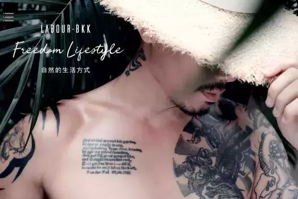 LABOUR BKK  Issue 01 - Keni Styles