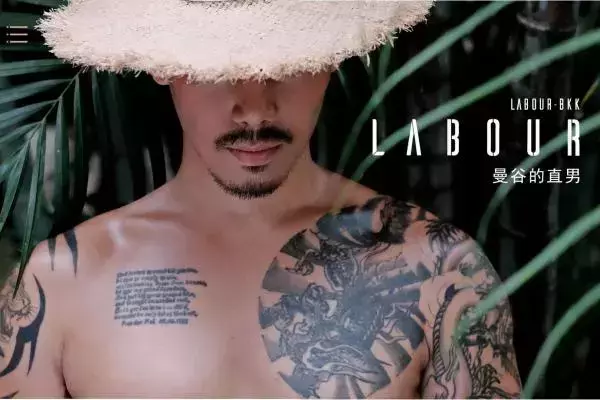 LABOUR BKK  Issue 01 - Keni Styles