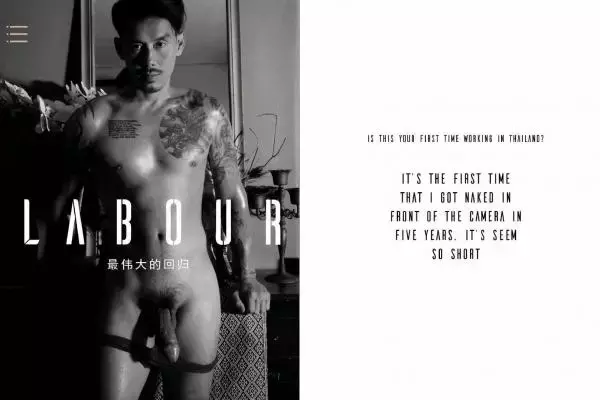 LABOUR BKK  Issue 01 - Keni Styles