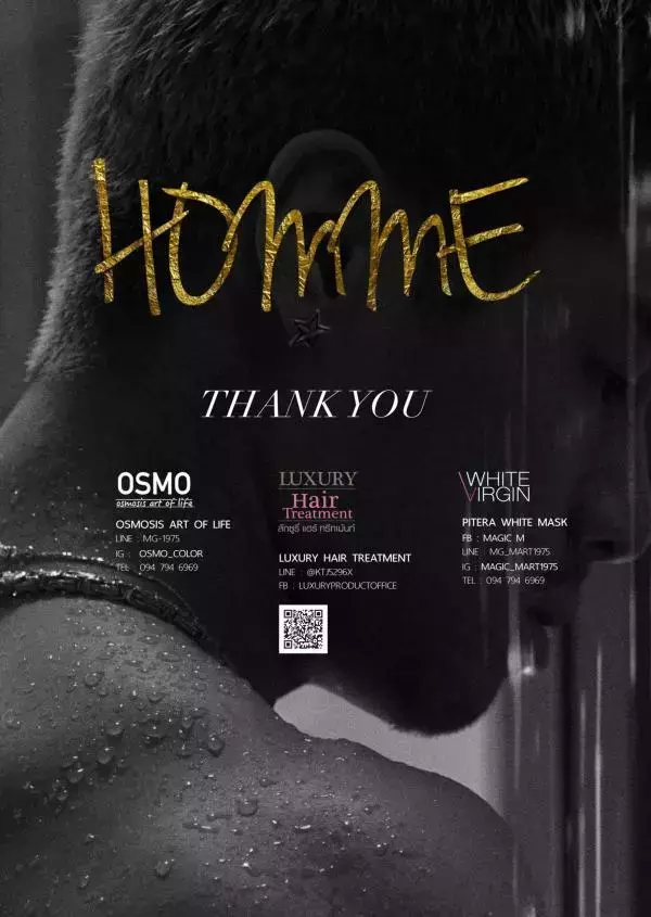 HOMME  Vol. 04