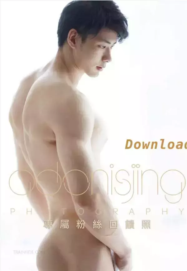 The Angel Of Love | White Angel Version