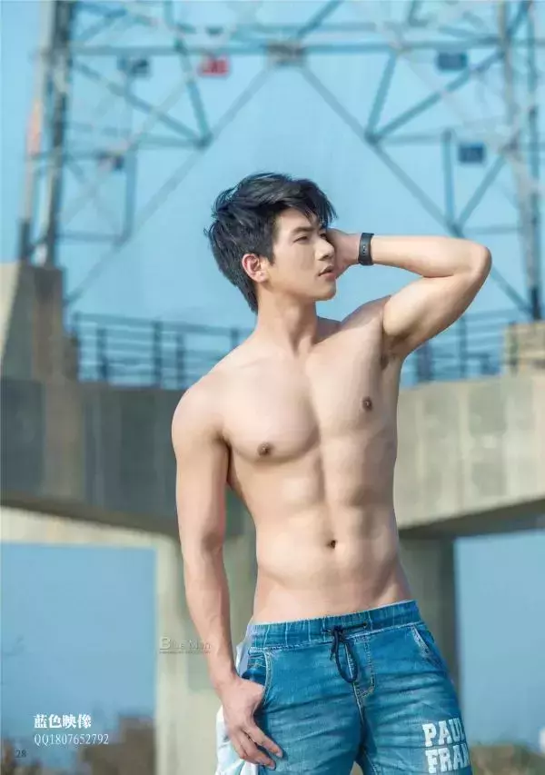 VIRILE 23