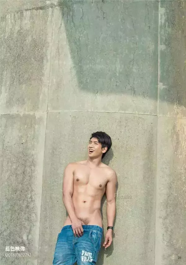 VIRILE 23