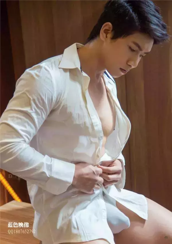 VIRILE 23