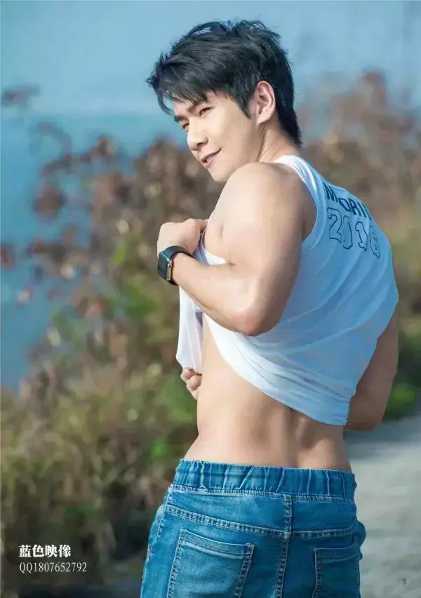 VIRILE 23
