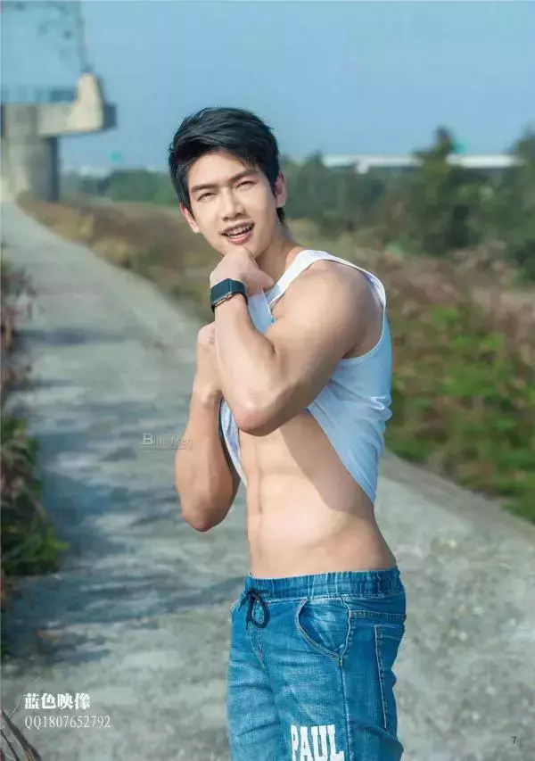 VIRILE 23