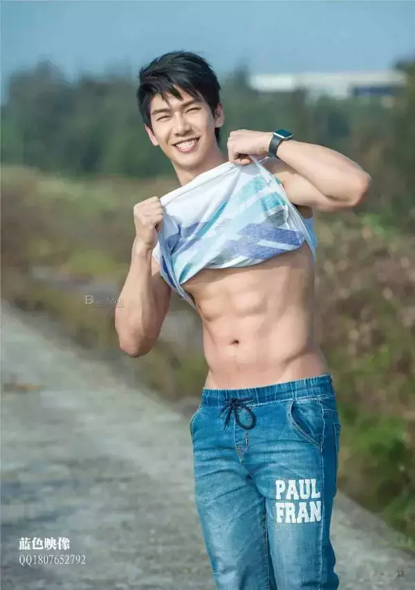 VIRILE 23