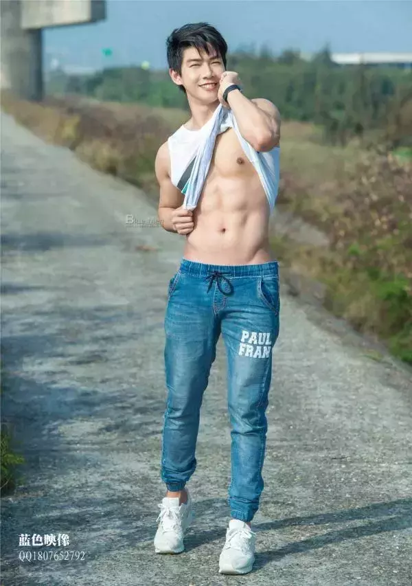 VIRILE 23